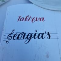 /customerDocs/images/avatars/47391/47391-ΠΑΡΑΘΑΛΑΣΣΙΑ ΤΑΒΕΡΝΑ-ΚΡΕΑΤΙΚΑ-ΨΑΡΙΑ-ΘΑΛΑΣΣΙΝΑ-GEORGIAS 2G-ΝΕΑ ΡΟΔΑ-NEA RODA-LOGO.jpg